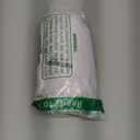 True Classic Mens T-Shirts – Short Sleeve Crew Neck T Shirts for Man, Cotton Blend Plain Novelty Men's T-Shirts, L, White