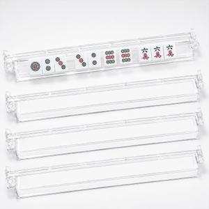MAILIE Mahjong Racks with Pushers, 4 Pack Clear Acrylic Mahjong Tile Rack and Pusher Combo for American Mahjong, Non-Slip Folding Mahjong Accessories Set