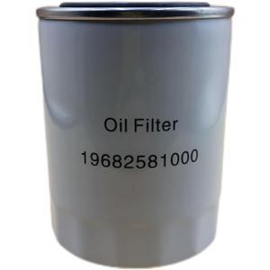 Hydraulic Oil Filter Spin-On 19682581000 Compatible with Mahindra MAX 22 24 25 26 28 1815 1816 2015 2216 2215 2516 2815 HST Tractors Replace 6653336 6813162130 87585172