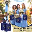 Sweetude 30 Pcs Thank You Gift Bags with Handles, Reusable Non Woven Foldable Goodie Bags Bulk for Graduation Easter Wedding Bridesmaid Favors(10 x 8 x 4 Inch,Navy Blue)