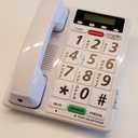 Hands Free Voice Activated Home Telephone Always Listening for Commands - Answer | Hang-up !| Call | with Only Your Voice