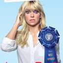 Unqualified