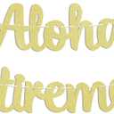 Happy Retirement Banner - Summer Tropical Hawaiian Beach Retirement Party Decorations, The Legend Has Retired Going Away Farewell Party Decorations Supplies Gold Glitter