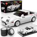 Mould King Super Sports Car Building Set with Display Case, 369 Piece Race Car Model Construction Toy for Kids Ages 8+ and Adults, Collectible Vehicle Building Blocks Kit