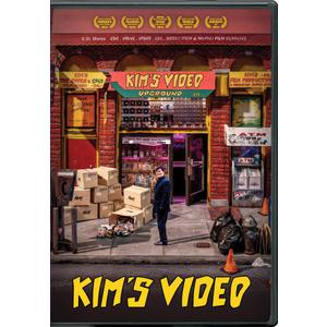 Kim's Video [DVD]