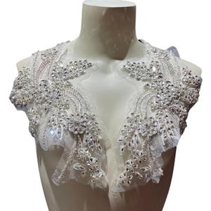 1 Pair of Handmade Rhinestone Appliques,26.5 * 18cm White Applique for Dress Wedding,Banquet Evening Gown,Photograph Shot Sewing Rhinestone Patches(White)