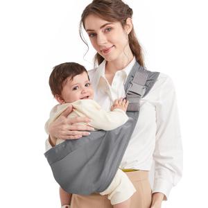 Baby Sling Carrier for Newborn, Pure Cotton Soft and Breathable Baby Carrier for Everyday Use, Adjustable, Portable, 0-36 Months, Up to 33 lbs (Grey)