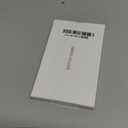 STIROLL Slim Leather Bands Compatible with Apple Watch Band 49mm 46mm 45mm 44mm 42mm(Series 3 2 1), Top Grain Leather Watch Thin Wristband for iWatch Ultra SE Series 11 10 9 8 7 6 5 4(Brown Gold)