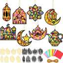 DoubleFill 48 Pcs 36 Sets Suncatchers Crafts Kit DIY Tissue Paper Suncatchers Craft Kit DIY Ornaments for Window Art (Ramadan)