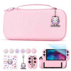 InnoAura Switch 2 Case Bundle for NS Switch 2 (2025), with Carrying Case, Protective Cover, Thumb Grips, Screen Protector