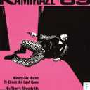 Kamikaze '89, Blu-ray
