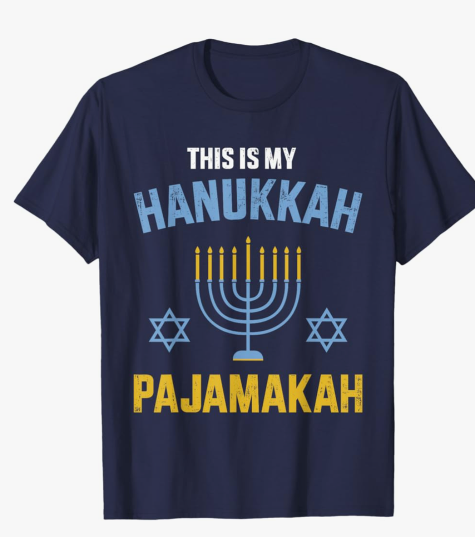 This is My Hanukkah pajamakah for Jewish Christmas Pajama T-Shirt, M