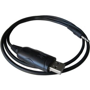USB Programming Cable for Icom Radios: IC-F3, IC-F4, IC-207H, IC-208H, IC-2100H, IC-2800, IC-F3001, IC-F3021, IC-F3023, IC-F3011, F3022, OPC-478