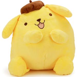 Juju Yellow Kawaii Plush (20 in) - Cute Stuffed Animal Kawaii Plushies - Peluche Big Stuffed Animals Plushie - Peluches Grandes Cute Plushies - Cool Stuff Plush - Plushy (Fun)