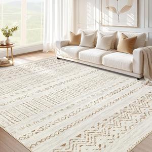 cotiled 12x15 Area Rug Living Room: Washable Boho Rugs with Non Slip Backing Large Soft Indoor Stain Resistant Carpet for Bedroom Farmhouse Dining Room Lightweight Home Decor Brown/Cream