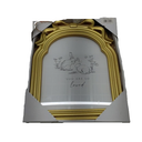 Picture Frame 13x10