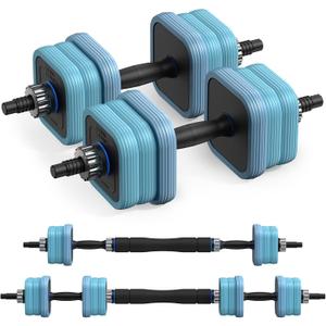 MERACH Adjustable Dumbbells, 22/35/44/66/88lbs Free Weight Set with Connector, 3 in1 Hand Weights Dumbbells Set Used as Dumbbell, Barbell, Push up Stand, Fitness Exercises for Home Gym Women/Men