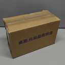 Turesmith Cologne Organizer for Men, Black Cologne Stand, Organizador de Perfumes Gifts for Valentine's Day, Layer Mens Cologne Organizer for Bathroom, Mens Dresser Top Organizer for Bedroom