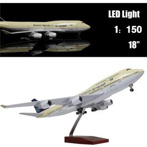 24-Hours 18 1:130 Airplane Model Saudi Arabia Boeing 747 Model Plane with LED Light(Touch or Sound Control) for Decoration or Gift