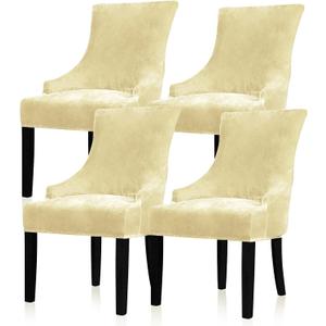 Lellen Velvet Stretch Wingback Chair Cover Slipcover - Reusable Protector Cover for Dining Room Banquet Home Decor etc Machine Washable Hand Washable (Cream, 4PC)