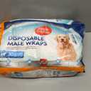 Simple Solution Disposable Male Wraps, Absorbent Leak Proof Belly Bands for Dogs, Incontinence Aid, Puppy Training, Marking Control, and Travel Protection, Toy Dogs, 914 Inch Waist, 30 Count