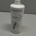 Bioderma Atoderm Intensive Balm, Hydrating Balm for Dry to Atopic Sensitive Skin, Face & Body Moisturizer with Ultra Soothing Anti-Itching Formula, Fragrance-Free, Non-Greasy & Non-Sticky for Family (16.7 Fl Oz (Pack of 1))