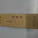 Power Strip, 2300J Surge Protector Power Strip, 5ft Extension Cord with 2 USB A/1 USB C Ports for iPhone 16 15/Plus/Pro/Pro Max, Flat Plug-TUV Listed