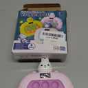 Blackma Fast Push Pop Game - Light Up Fidget Toy for Kids, Handheld Sensory Puzzle Game, Easter Christmas Birthday Gifts for 3-12 Year Old Boys & Girls (Rabbit)