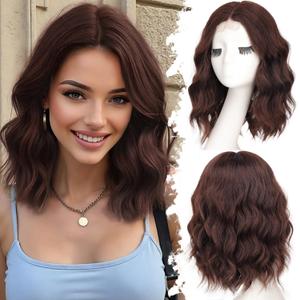 Chocolate Brown Short Wavy Wig for Women Lace Hairline Bob Style Synthetic Heat Resistant - Natural Appearance for Everyday Hairstyle 14 Inch