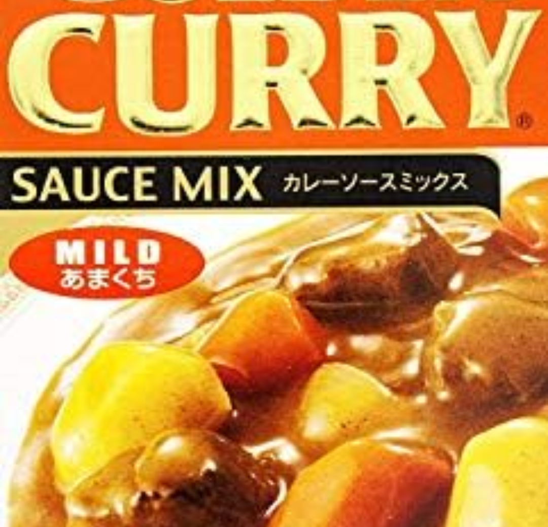 Pack of 5 S&B, Golden Curry Sauce Mix, Mild, 3.2 oz