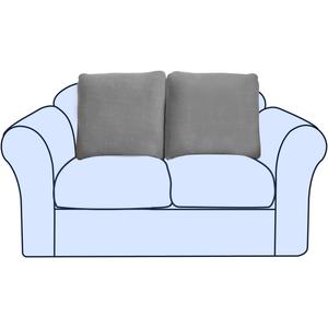 Large Backrest Cushion Cover, Non-Fuzzy Chenille Sofa Covers with Clean Look, Stretch Couch Slipcover for Sectional and L Shaped Sofa Back or Backrest Support (2 Piece, Grey)