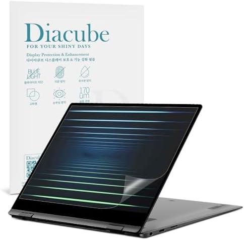 Diacube 2-Pack Anti-Blue Light Matte Screen Protector for Samsung Galaxy Book 5 Pro 360 16" - Eye Protection, Anti-Glare, Reduces Eye Fatigue & Highly Responsive Touch