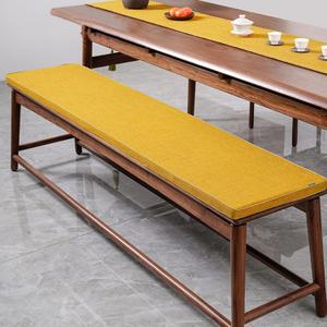 Custom Bench Cushion, High Density Memory Foam, Linen Washable, Non-Slip Pad for Shoe Rack, Window, Piano, Dining (Custom Size, Yellow)