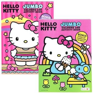 Hello Kitty Jumbo Coloring and Activity Book, 4 Pack
