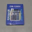 Desk Calculator 12 Digit Extra Large LCD Display, Touch Comfortable with Big Buttons, PXY Two Way Power Battery and Solar Standard Function Office Calculators