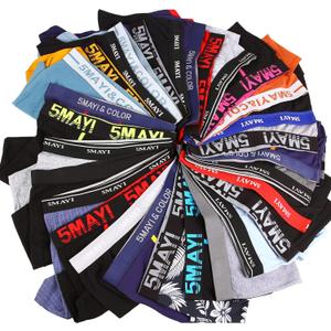 5Mayi Men's Underwear Boxer Briefs Soft Cotton Men's Boxer Briefs Underwear Men Pack, Size: M 5Mayi Men's Underwear Boxer Briefs Soft Cotton Men's Boxer Briefs Underwear Men Pack, Size: M