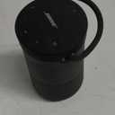 Bose SoundLink Revolve+ (Series II) Bluetooth Speaker, Portable Speaker with Microphone, Wireless and Water Resistant with 360 Degree Sound, Long Lasting Battery and Handle, Black