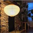 White Paper Floor Lamp,Japanese Lantern Floor LampHandmade Paper Lamp Body Rice Paper Floor Lamp with Chrome Nightstand Desk Lamp for Bedroom Living Room Kid's Office Environmental Soft Lig, Round (47.2*17.7inch)