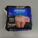 Always Discreet Boutique Incontinence and Postpartum Underwear for Women, Maximum Protection, Small/Medium, Rosy, 12 Count