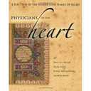 Physicians of the Heart: A Sufi View of the Ninety-Nine Names of Allah Paperback – September 1, 2011