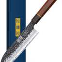 HOSHANHO Chef's Santoku Knife 7 Inch, Professional Japanese High Carbon Steel Chef Knife, Ultra Sharp Kitchen Knife with Octagonal Rosewood Handle