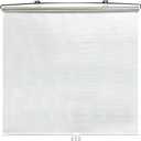 Car Side Window Sun Shade Retractable Car Roller Sunshade with Suction Cups and Double-Sided Tape for Kids | Baby Car Window Shades for Offers Complete UV Protection (Silver, 26.8"x49.2")