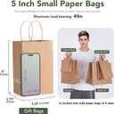 GSSUSA 100 Pack Paper Gift Bags 5.25x3.75x8 Inch Small Brown Paper Bags with Handles Bulk, Brown Kraft Bag for Small Business, Sturdy Grocery Retail Shopping Birthday Party Favor Craft Bag Made in USA