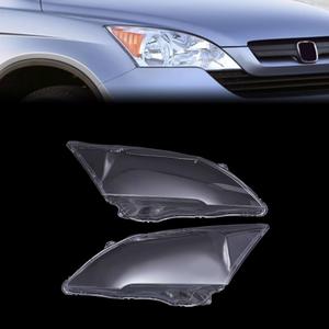 1 Pair Headlight Lampshades, Headlamp Lens Cover for Honda CRV 2007-2011, Driver Side and Passenger Side Headlamp Lampshade Replacement