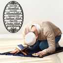 PullCrease Islamic Wall Art Decor Ramadan Metal Calligraphy Iron Decoration 16.4 Inch Eid Mubarak Wall Decor for Living Room Prayer Room Home Bedroom Gifts(Black)