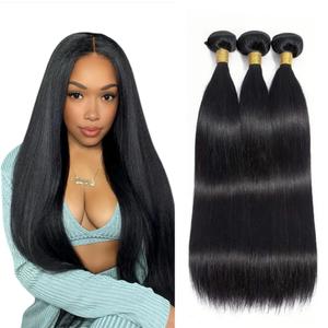 Straight Human Hair Bundles Natural Black Bundles Human Hair Straight 150g Color #1B Bundle Unprocessed Virgin Bundle 14 16 18 Inch