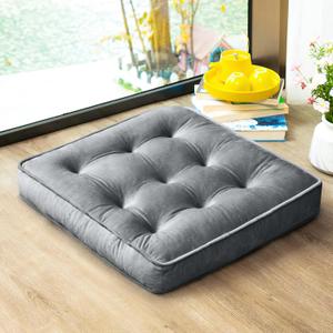 Floor Pillow, Memory Foam Meditation Cushion, Floor Pillows for Adults Sitting, Large Square Seat Cushion for Yoga, Living Room, 20x20 Inch (Grey)