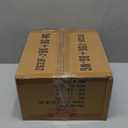 zeyu Modern Ceiling Light Set of 2, 1-Light Semi Flush Mount Ceiling Lighting Fixture for Bedroom Hallway, Water Ripple Glass Shade, Black and Gold Finish, ZG33F-2 BK+BG-WG