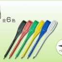 Lite Clip Pencil Pegcil Box of 1000 Pieces Pencils (Black,Blue)