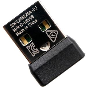 New USB Dongle Unifying Receiver for Mouse and Keyboard Compatible for Any Logitech Product That Display The Unifying Logo (Orange Star, Connects up to 6 Devices)